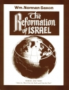 Reformation of Israel The